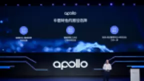 百度与一汽红旗携手打造量产Robotaxi 助力长沙建成ACE王牌城市