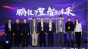 鹏博士与阿里云达成MSP合作协议 共建数字城市