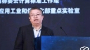 中国移动云能力中心首席科学家钱岭：中国移动云计算开源实践和策略