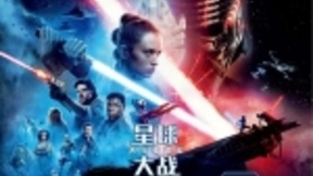 Verizon和迪士尼创新工作室合作将5G网络用于《星球大战》全球首映