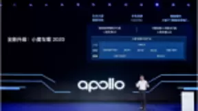 让智能汽车搭载中国“芯”，百度Apollo发布车规级芯片“鸿鹄”