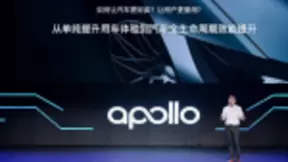 智能车联“三云一体” 百度Apollo发布智能车云
