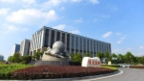 科大讯飞刘庆峰：人工智能时代比拼“产业集群” 中国声谷地位重要