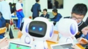探索AI深度融合发展，中国人工智能大赛·语言与知识技术竞赛即将鸣锣开赛