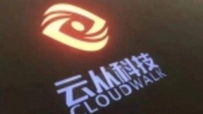 “人脸识别”巨头云从科技完成股改 或将申报科创板上市