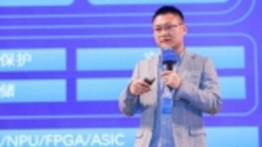 三大操作系统布局物联网领域，腾讯云构筑IoT全链路软件生态