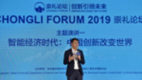 李彦宏“剧透”AI冬奥会：无人车穿梭、高速公路与车辆智能“对话”