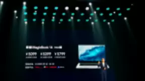 荣耀MagicBook 14&15 Intel版售5099元起：采用英特尔第十代处理器