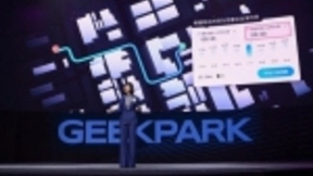 洞悉现在、预测未来 百度地图未来出行功能让出行不再“四处彷徨”