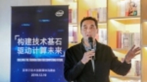 英特尔宋继强：量子计算不会取代经典计算