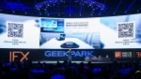 提升会议效率 释放创造力 联想thinkplus智能会议解决方案亮相IF大会