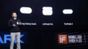 出门问问李志飞：未来虚拟个人助理能够无处不在