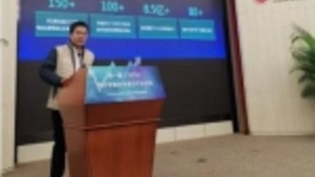 浩鲸科技李百成：数智融合，引领运营商5G时代