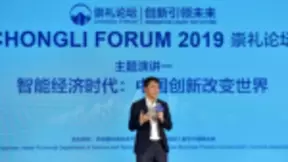 李彦宏：智能终端将无处不在 百度智能车联成为“头号阵地”