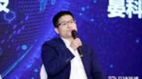 GoFun出行CTO晏科文：区块链+AI布局深度场景应用 破除行业壁垒