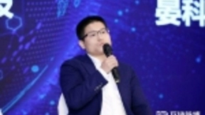 GoFun出行CTO晏科文：区块链+AI布局深度场景应用 破除行业壁垒