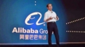 阿里变阵 张勇力推生态体系融合