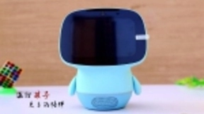 送给孩子更多的陪伴——云知声聪聪AI陪伴教育机器人开箱