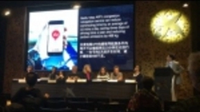 联合国气候大会上的中国经验：百度AI助力中国实现低碳智慧