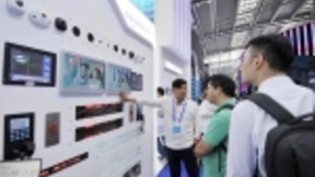 赛为智能：深耕人工智能 打造民企转型新样本