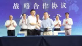 四川广电网络和华为公司共建5G联合研究中心