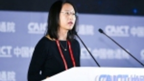 信通院李海花：互联网应用逐渐清晰聚焦，迈入实践生根阶段