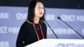 信通院李海花：互联网应用逐渐清晰聚焦，迈入实践生根阶段