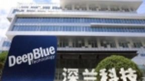 “产学研”融合之下，深兰科技的自我成长之路