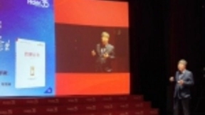 海尔集团举办创业35周年纪念活动 发布第六个战略阶段