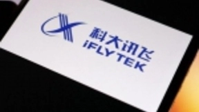 科大讯飞开发新型人工智能技术 可通过声音识别身份