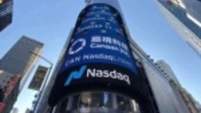 嘉楠说“链”：区块链要发展 节点运营很重要