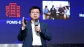 Poly博诣与腾讯推出联合解决方案 打造云+端智能办公升级体验