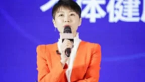 健康有益李宇欣：从产业赋能到融合，以AI之名，引领健康医疗新业态