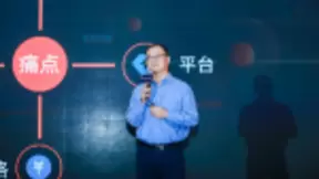 阿里云推出平台级智能儿童手表方案 瞄准背后的百亿市场