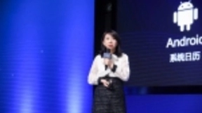 腾讯云钱敏：腾讯会议为企业提供高效、低成本的选择