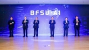 北京外国语大学成立人工智能与人类语言重点实验室