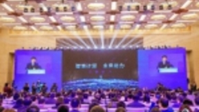 中国工程院院士王恩东：AI计算是未来的核心生产力