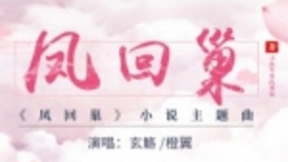 打通“文学+音乐”场景 阅文集团携手腾讯音乐娱乐集团拓展产业价值边界