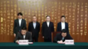 阿里云长春市战略合作 将建立东北生态运营总部