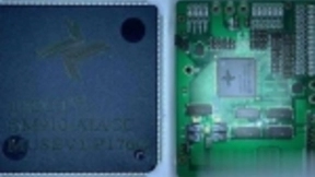 人工智能加速芯片“启明910”研发成功