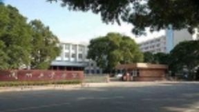 甘肃省首个计算机与人工智能学院在兰州工业学院揭牌
