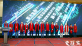 “长三角人工智能产教联盟”在南京成立