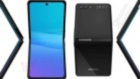 竖向折叠 三星或将在2月份发布可折叠手机Clamshell