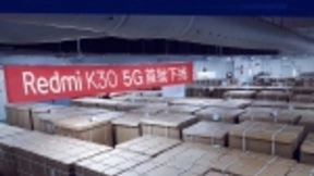 Redmi K30 5G版1月7日首卖：售价1999元起