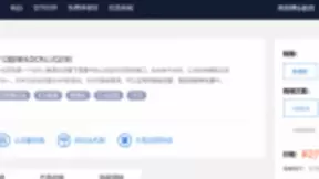 爱学习首次开放OCR公式识别系统，为AI+教育开放更多技术资源