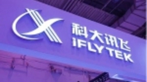 科大讯飞胡郁：将帮助消费品公司建立人工智能系统