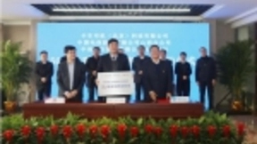 卡车司机与电信、中信共同成立 5G联合创新实验室