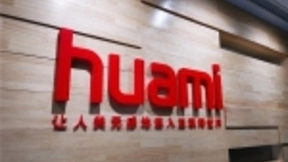 华米CEO黄汪：将开放可穿戴硬件平台 全是朋友没有敌人