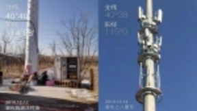 5G硬实力！华为5G助力京张高铁全线5G网络覆盖