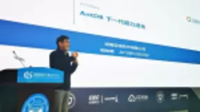 亚信科技分布式数据库产品AntDB闪耀2019湖南＂PK生态＂产品发布会